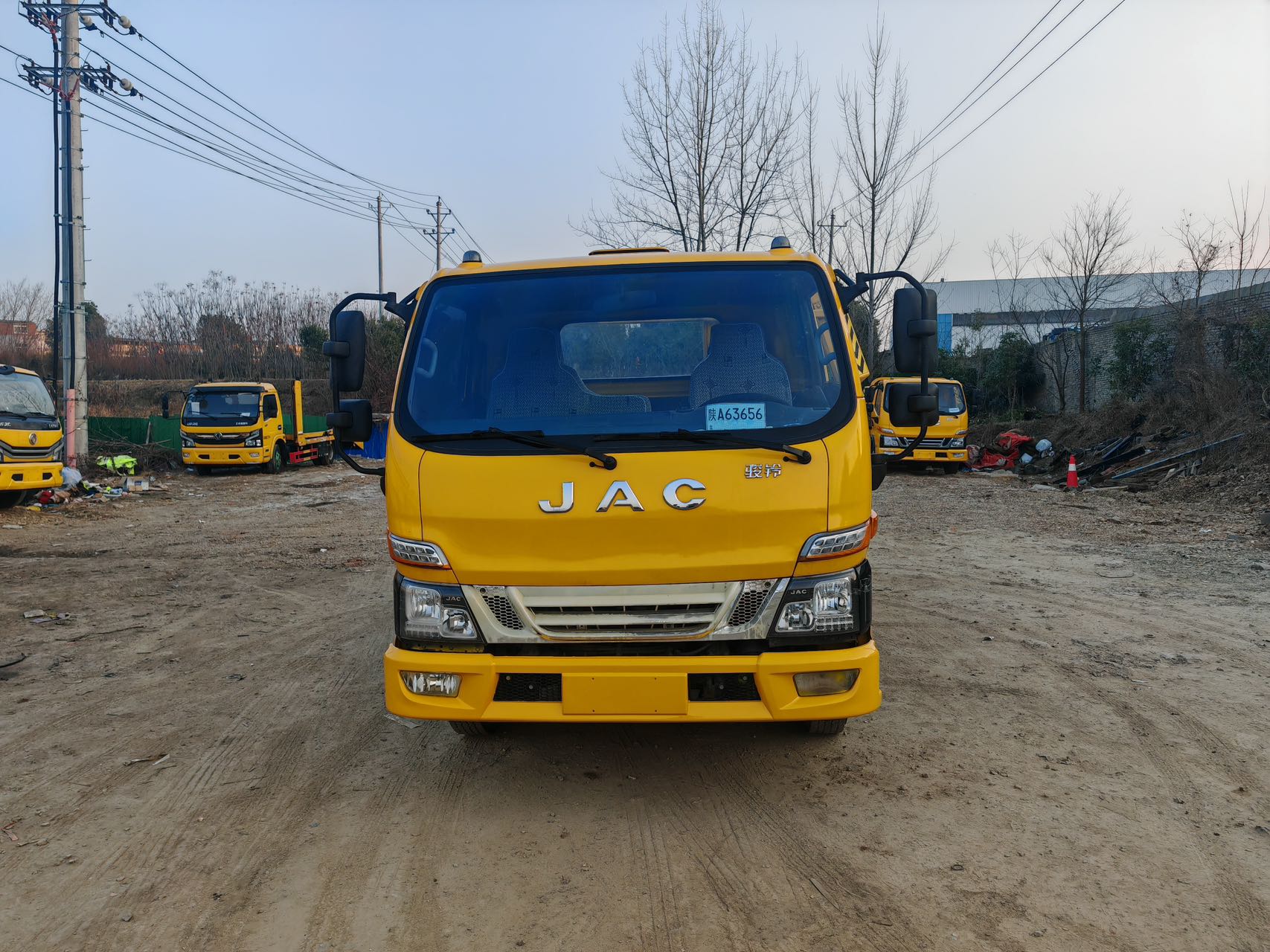 双胞胎二手江淮峻岭V5蓝牌伸缩板清障车 国六排放