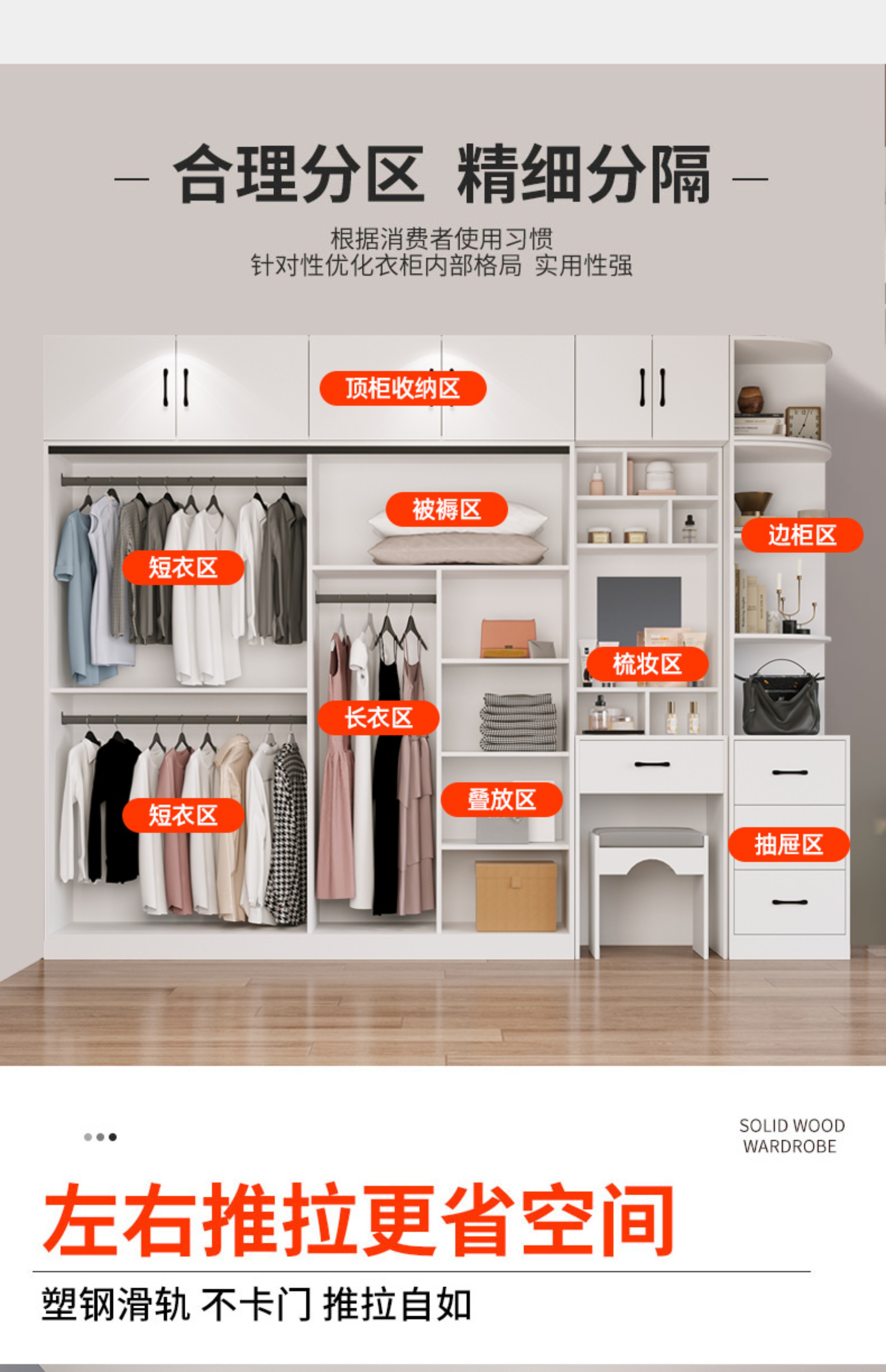 Aluminum alloy wardrobe, household bedroom sliding door, storage cabinet, simple assembly, economical and practical welding board, large wardrobe