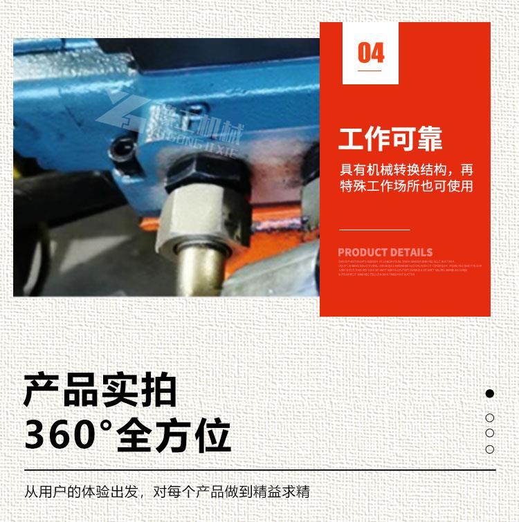 Road crack leakage prevention grouting machine, double cylinder, double liquid pump, hydraulic grouting pump, tunnel bridge cement grouting machine