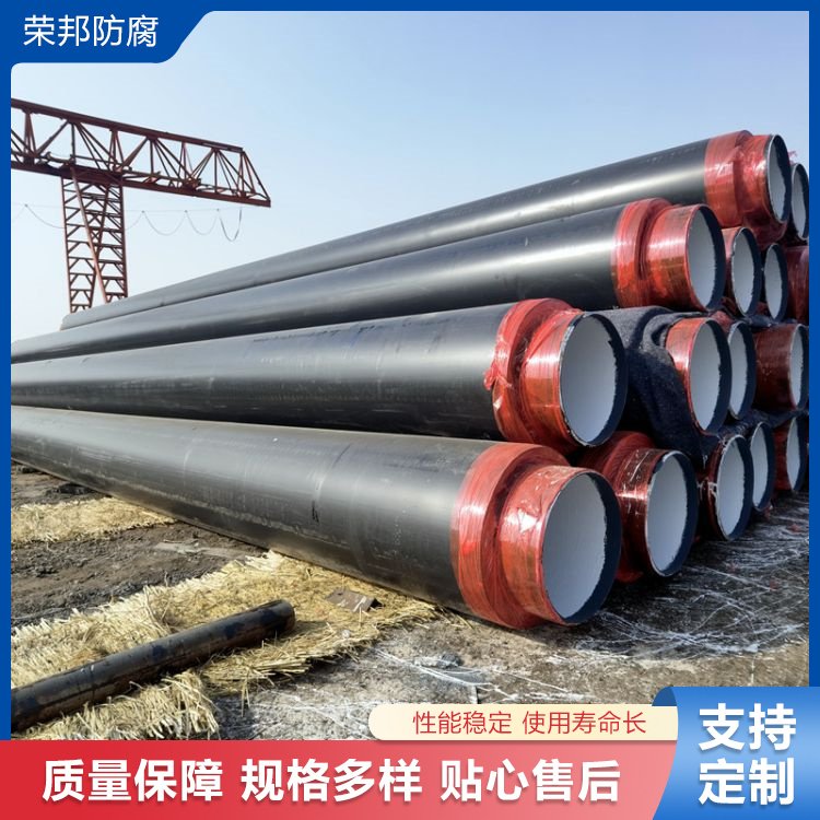 荣邦 镀锌铁皮泡沫保温管 弯曲性柔软 建筑领域用 120mm厚