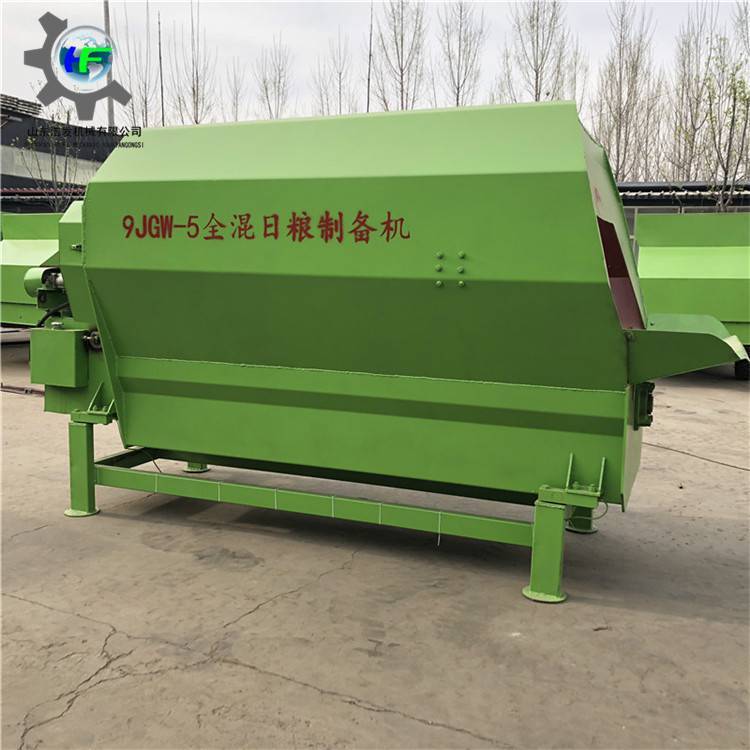 TMR full ration feed mixer, cattle raising and grass mixing machine, horizontal feed mixer