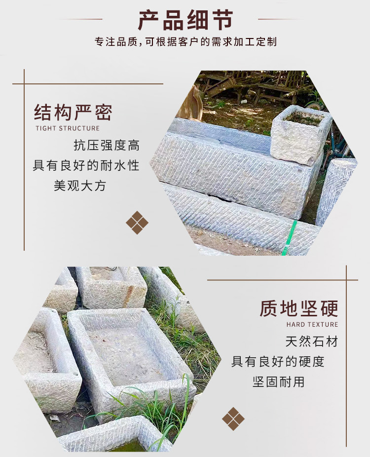 Old stone trough, flowing water stone trough, courtyard decoration, lotus anti antique carved stone trough, customizable