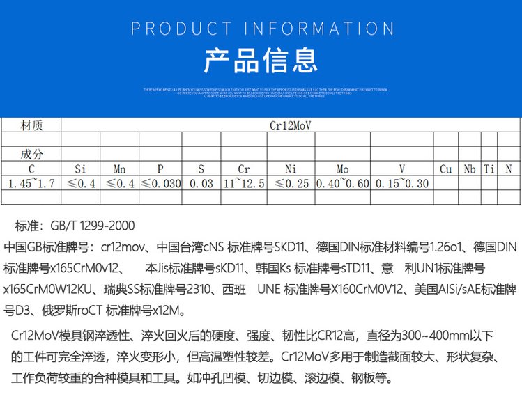 304 stainless steel round rod, square steel smooth round hexagonal rod, black rod grinding rod length can be customized