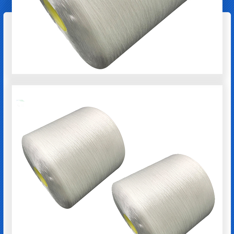 Polyester industrial yarn 70D-2000D polyester filament white high-strength polyester yarn