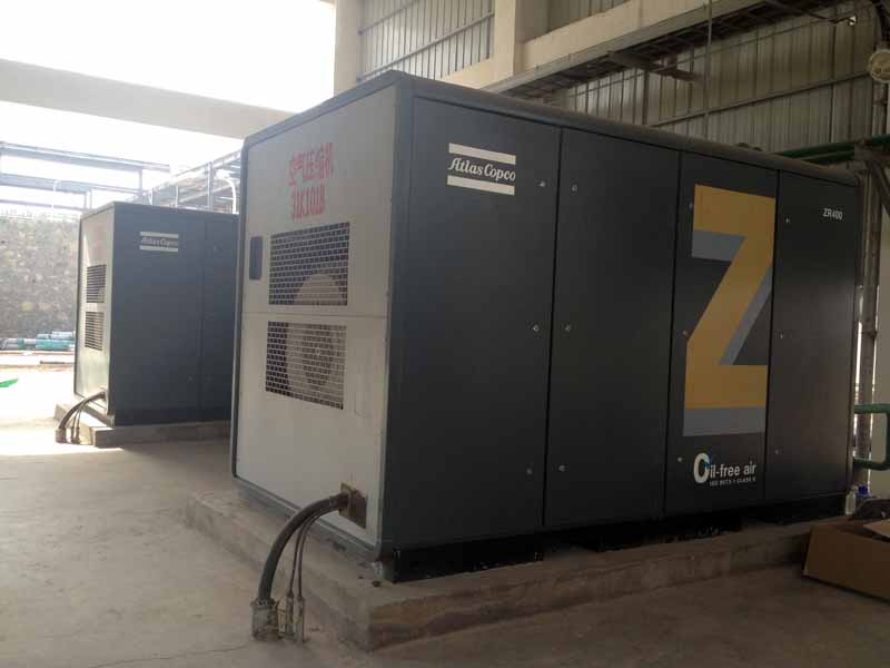 Atlas oil-free screw air compressor ZT75VSD 75KW12.6 cubic meter flow compressor 150 years