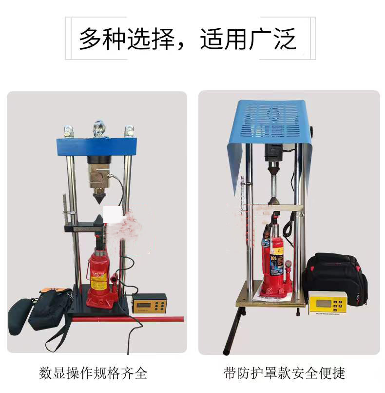 Rock point load tester, first pressure tester, point load tester