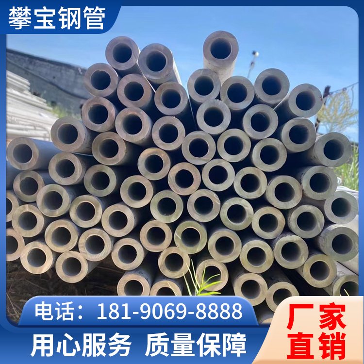 06Cr19Ni10不锈钢管 316l不锈钢精密管 金属制品用 厂家直供质量可保