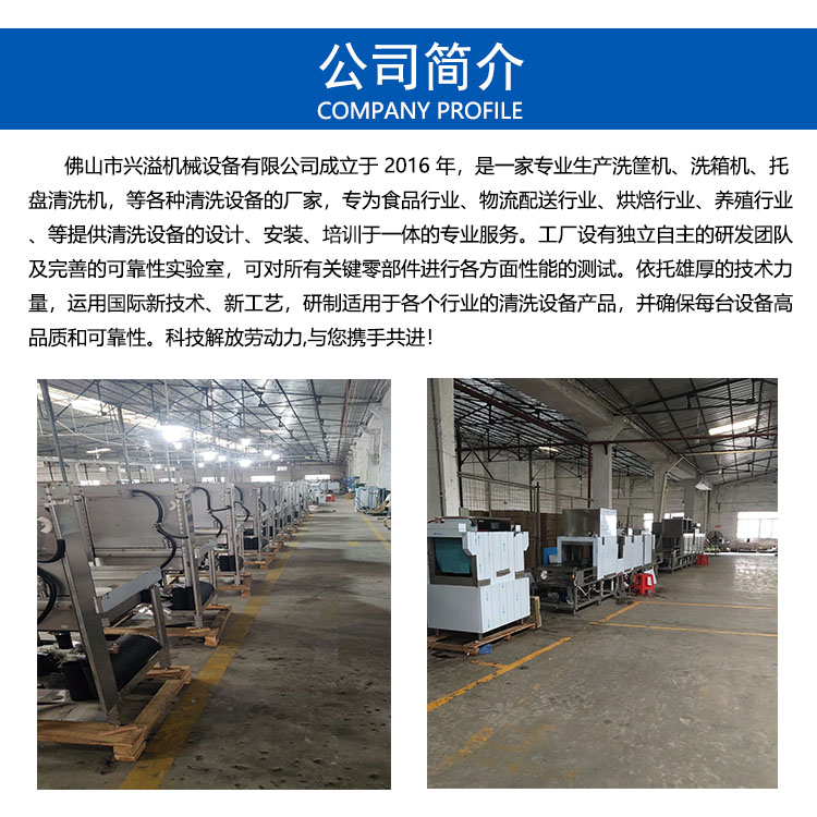 Automatic ultrasonic cleaning line hardware degreasing cleaning machine multifunctional box washing equipment