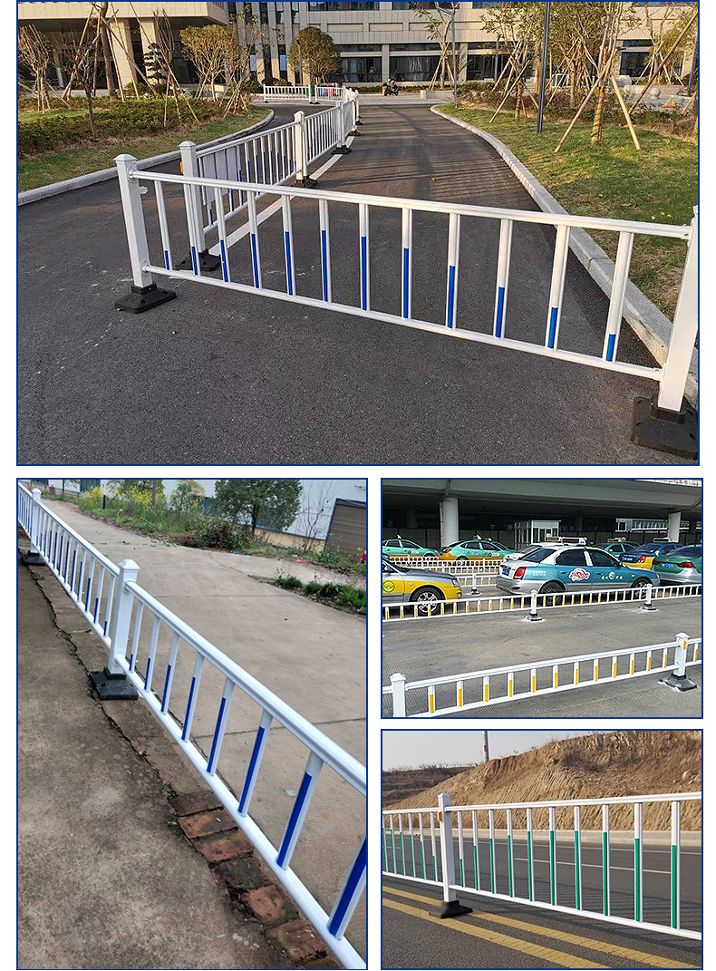 Municipal road guardrail, road central Median strip, barrier, sidewalk anti-collision barrier, ladder railing