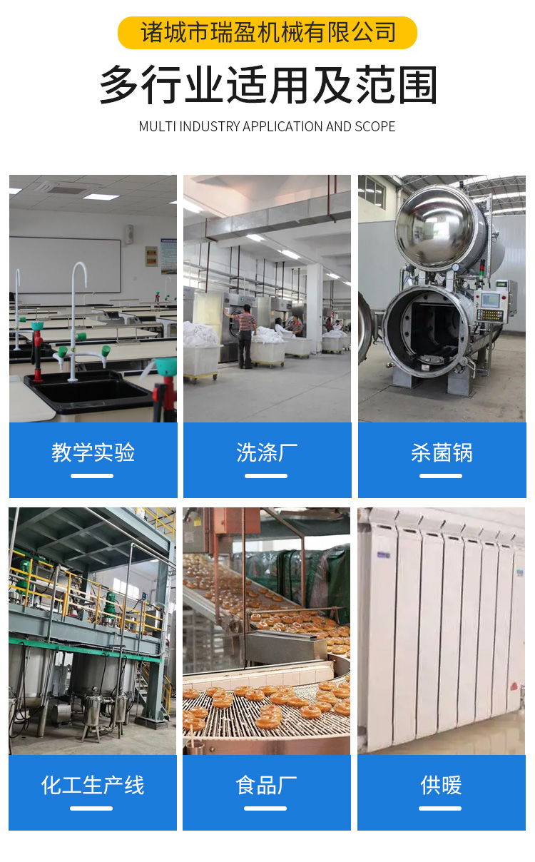 96 kw electric heating steam generator, sauna, bathing bean products, stainless steel Steam engine for dry cleaning of clothing