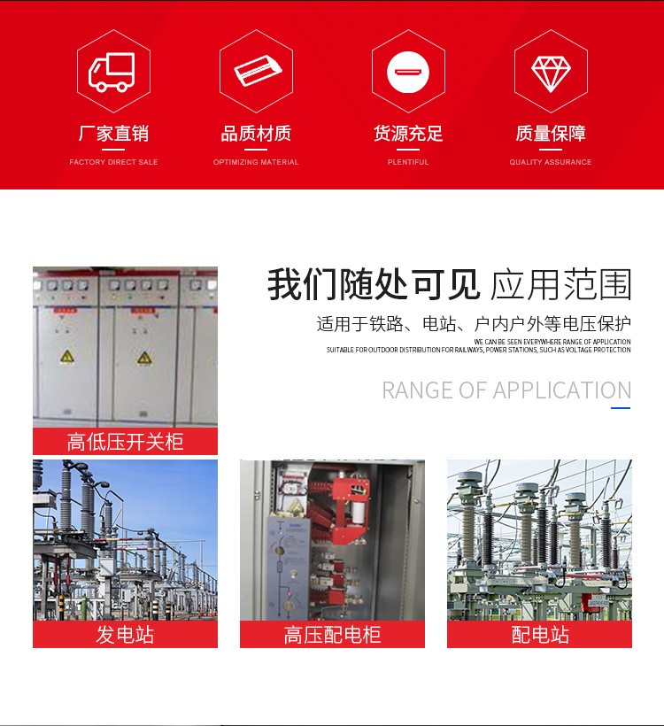 Changgao High Voltage Power ZN23-40.5/1250-31.5 Indoor High Voltage Vacuum Circuit Breaker 12-35KV Switch