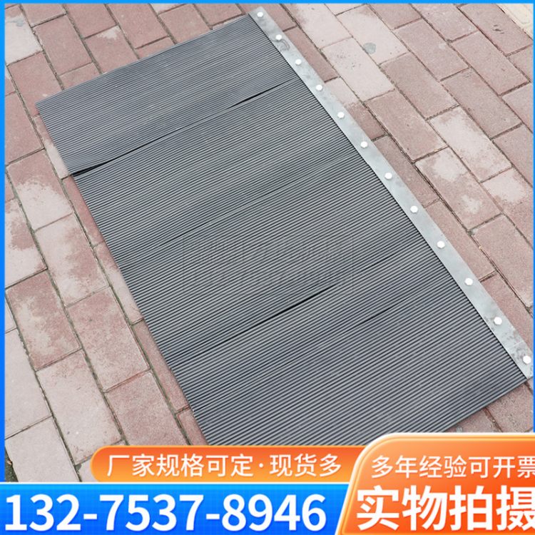 煤矿导料槽前后口用阻燃耐磨挡尘帘240*6mmPVC聚氨酯材质防尘帘