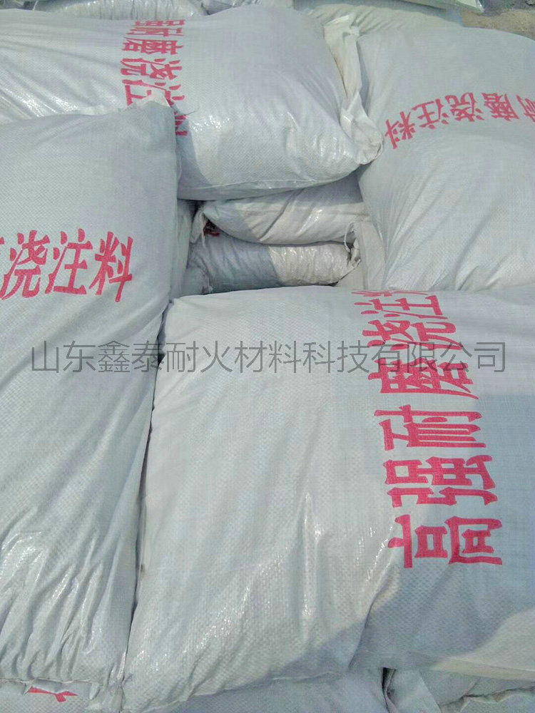 Xintai high-strength wear-resistant castable clay high alumina corundum mullite amorphous refractory materials are available in stock