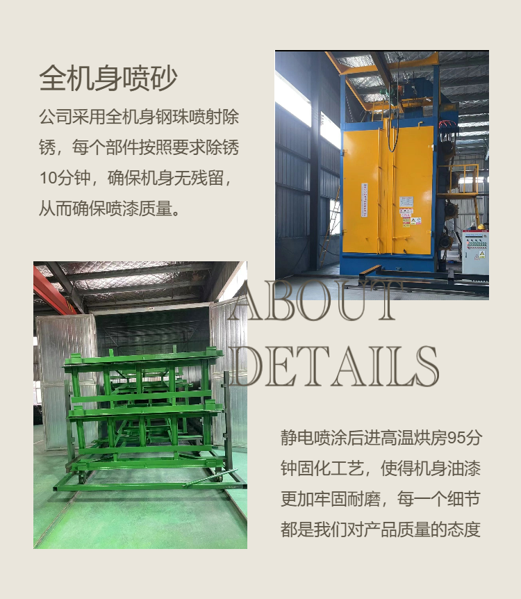 Fixed boarding bridge, hydraulic lift platform, logistics dock lifting platform