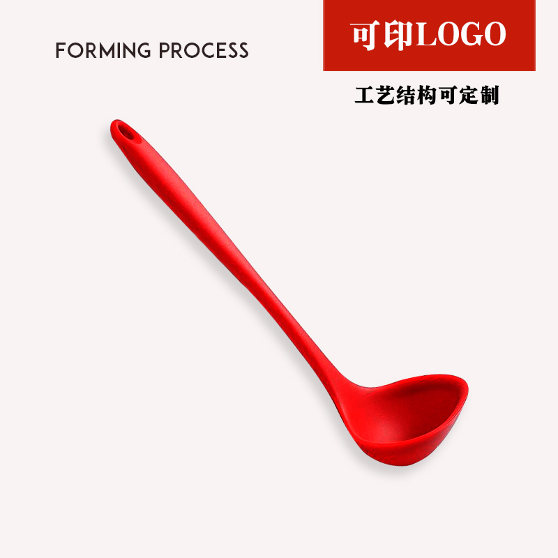 Silicone Kitchenware Kit Modern and Simple Customizable Product Number ZH-1709 Produced by Youzhi