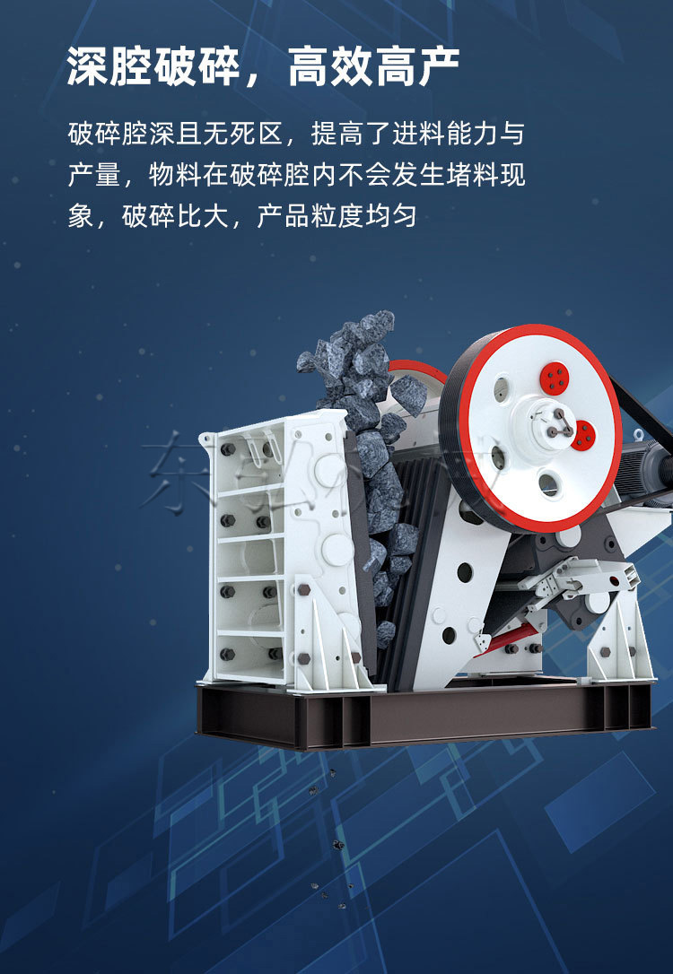 Donghong PE-600 × 900 jaw crusher, mining stone jaw crusher, quartz stone crushing equipment