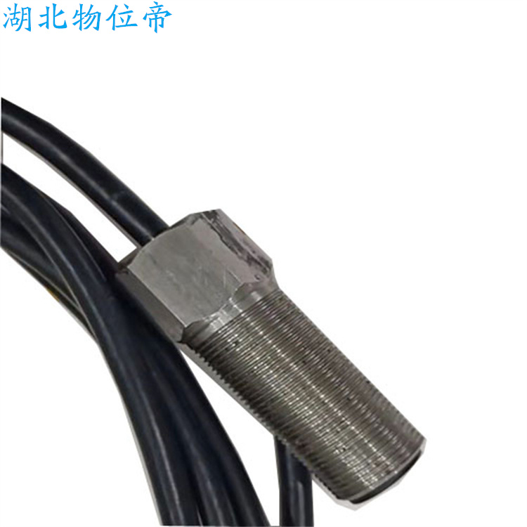 VB-Z9200-100-01-00 一体化振动变送器 物位帝