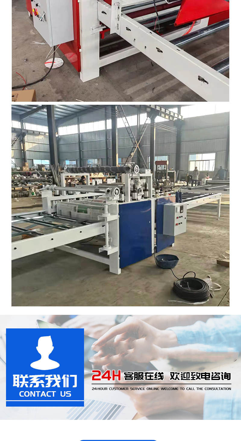 Woodworking galvanized sheet steel plate laminating machine, fully automatic adhesive coating and laminating machine, hot glue and cold glue dual use type