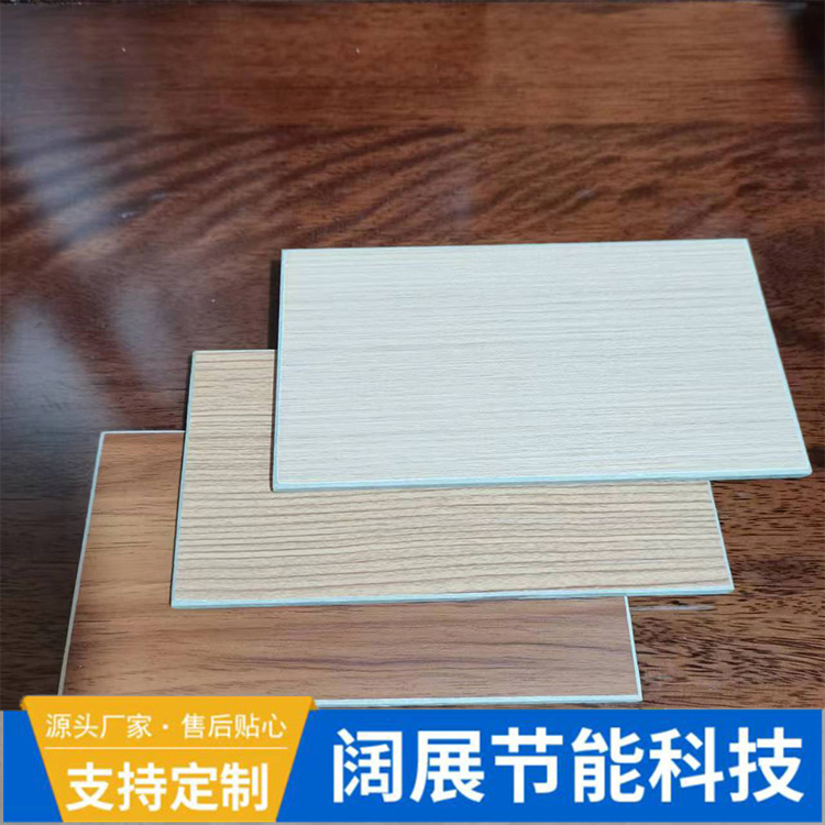 Antibacterial board, medical cleaning board, customized processing, inorganic pre coated board, wide spread production