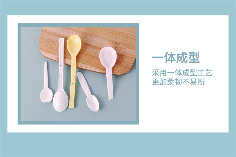 Disposable folding spoon, pp plastic fork spoon, independent packaging, dessert pudding spoon, yogurt spoon, try Babao Congee spoon