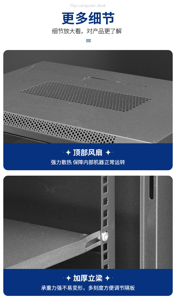 Zhongyue Bohua 6u9u12u Network Cabinet Router Monitoring Hard Disk Network Cable Storage Cabinet Switch Wall Cabinet