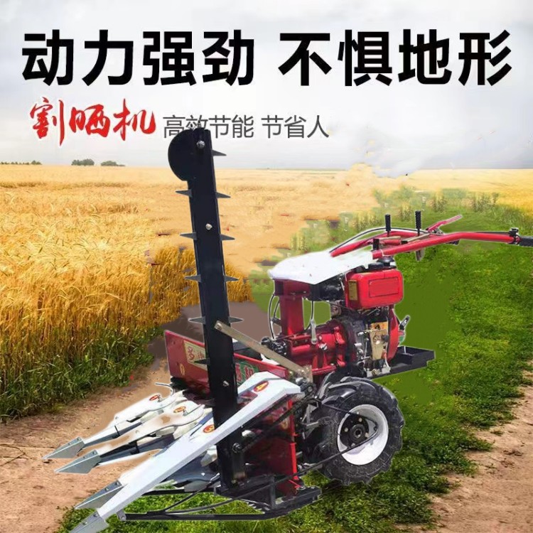 Agricultural hand-held wheat harvester, single row mugwort slicer, small four wheel orchard wheat harvester