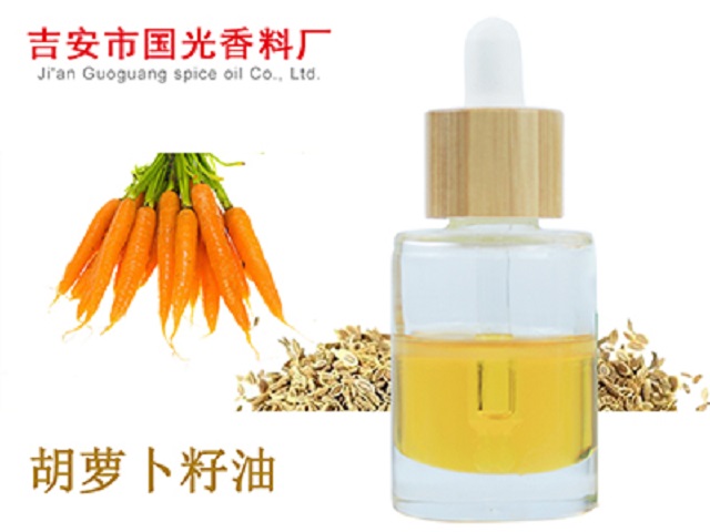 Caramel color extracted from caramel oil plant Guoguang Perfume