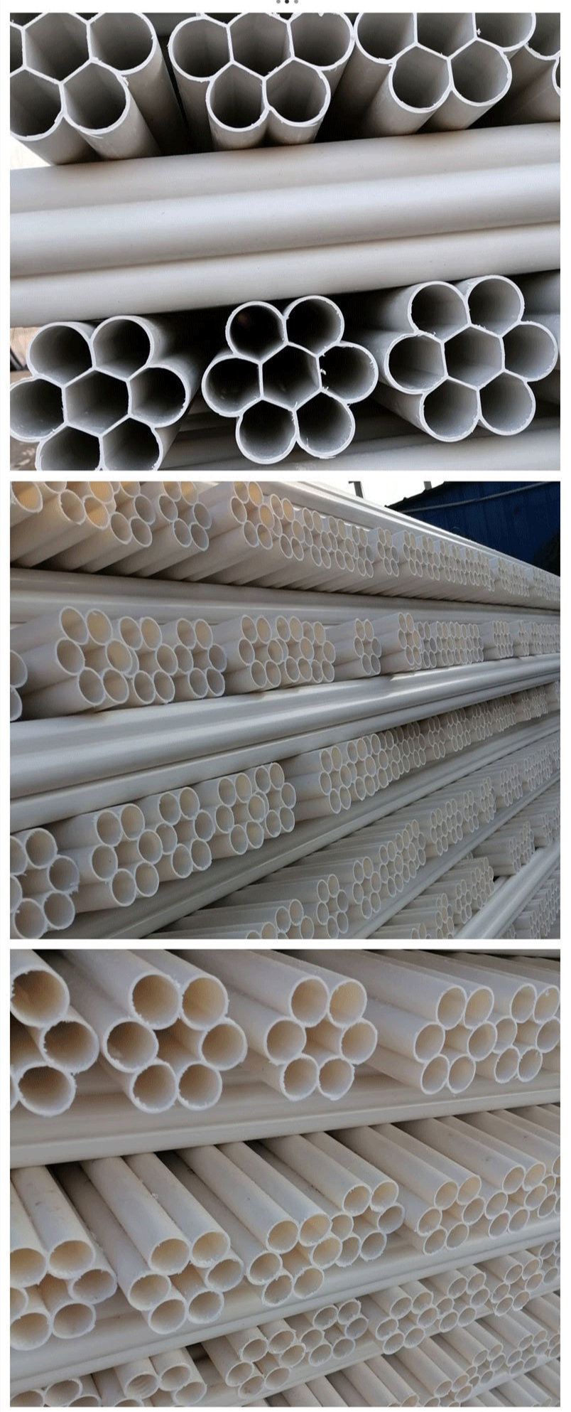 Tongjian Pipe Industry HDPE seven hole plum blossom pipe, five hole nine hole communication pipe, white bundle pipe with various specifications