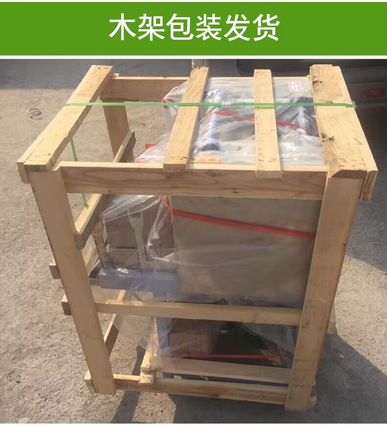 Commercial multifunctional fully automatic electric canteen potato cucumber radish slicing and shredding machine