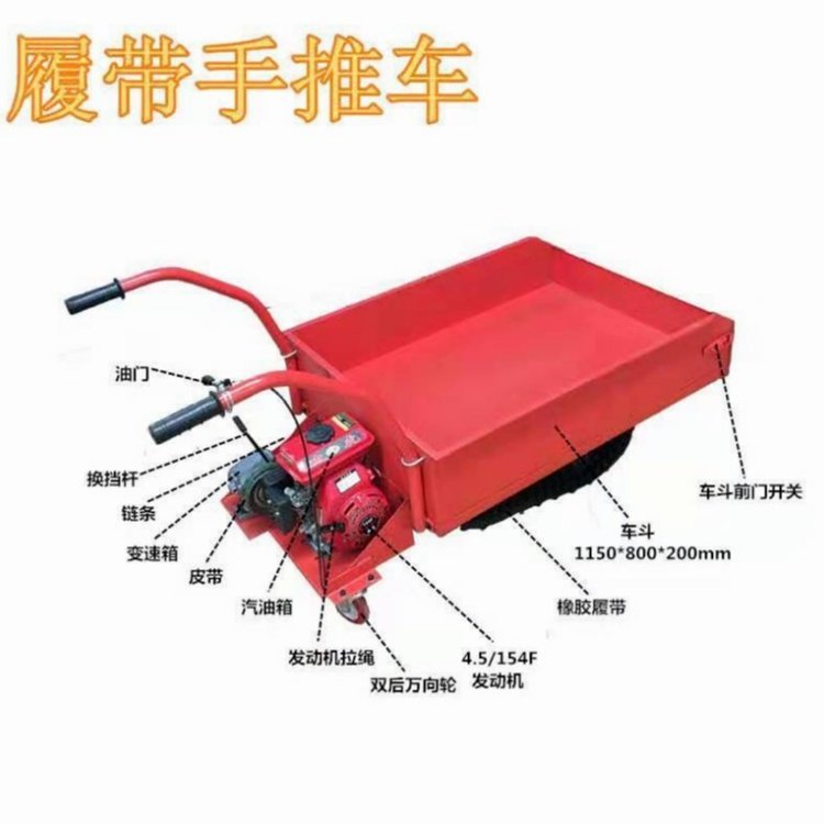 7.5 horsepower gasoline construction site ash transport truck, material pulling brick lift truck, construction engineering transport truck