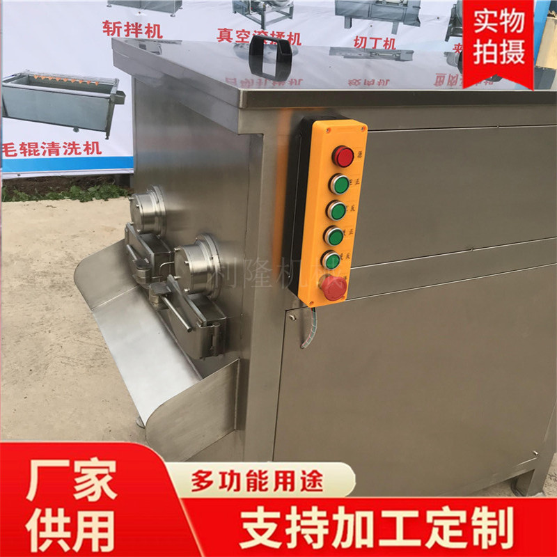 Dumpling filling machine Dumpling ball mixer Full automatic Chili sauce and paste production line Lilong