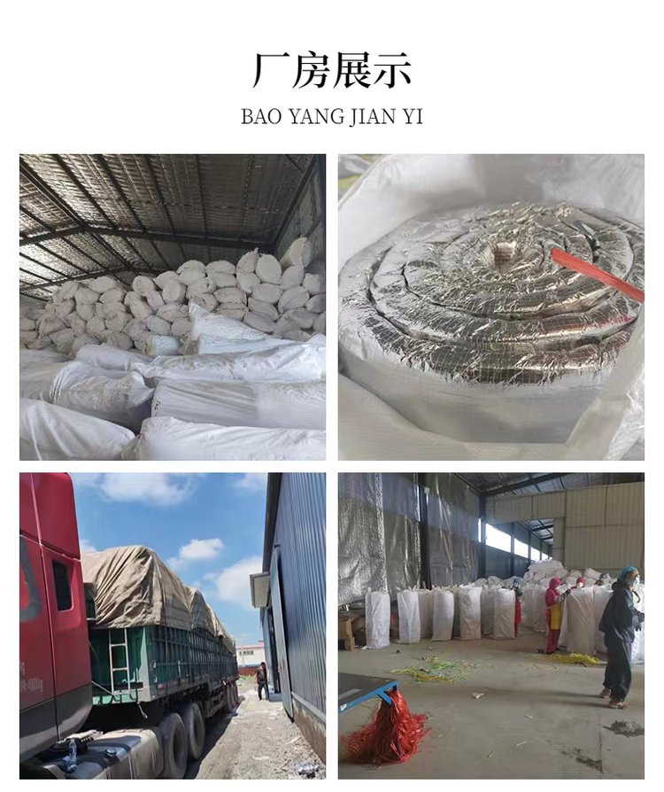 Fire control and smoke exhaust duct, flexible wrapped plate fire cotton, aluminum foil, Aluminium silicate needled blanket, fire resistance