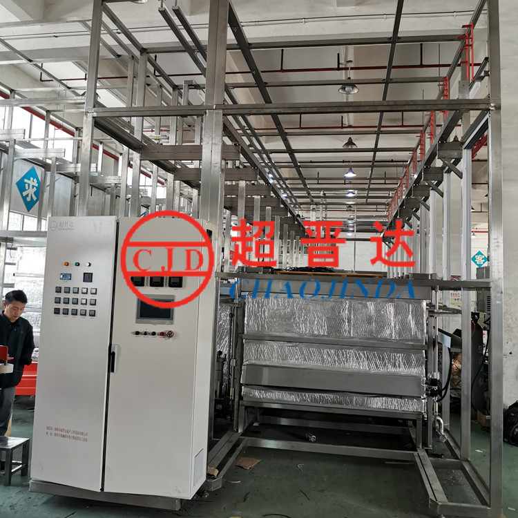 Industrial Ultrasonic cleaning, hardware, auto parts, aerospace parts, degreasing, decontamination, dewaxing and cleaning equipment, customized by manufacturers