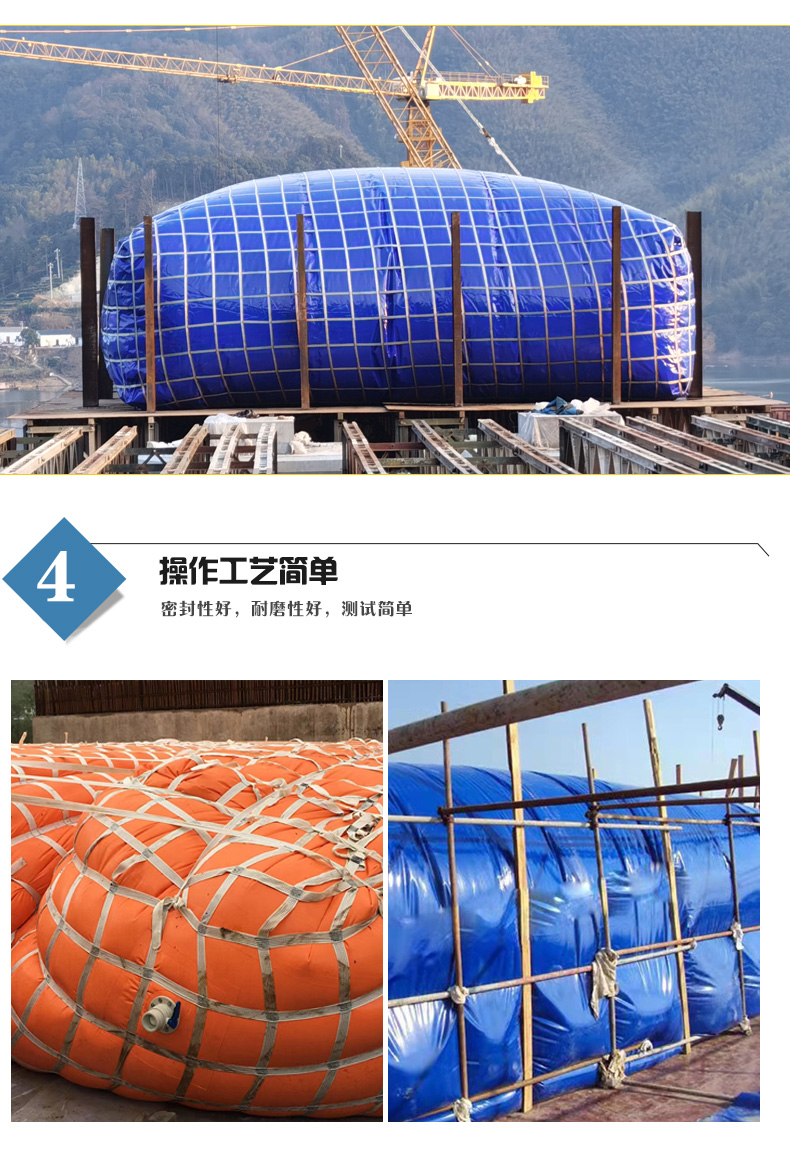 Engineering bridge testing, pre pressed soft water bags, Hongsen rubber plastic PVC soft pre pressed water bags, easy to use