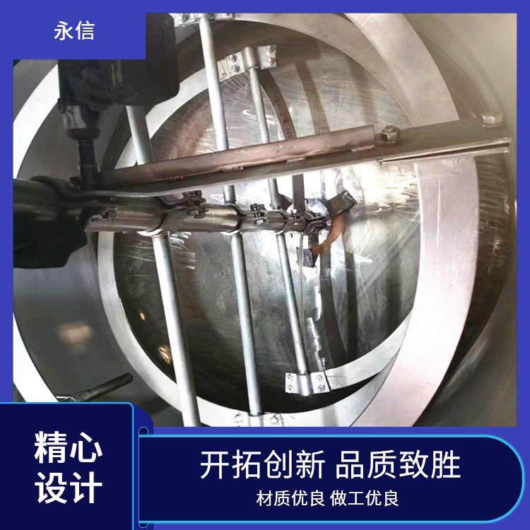 常压不锈钢反应釜 厂家 适配多种工艺 免费设计 永信