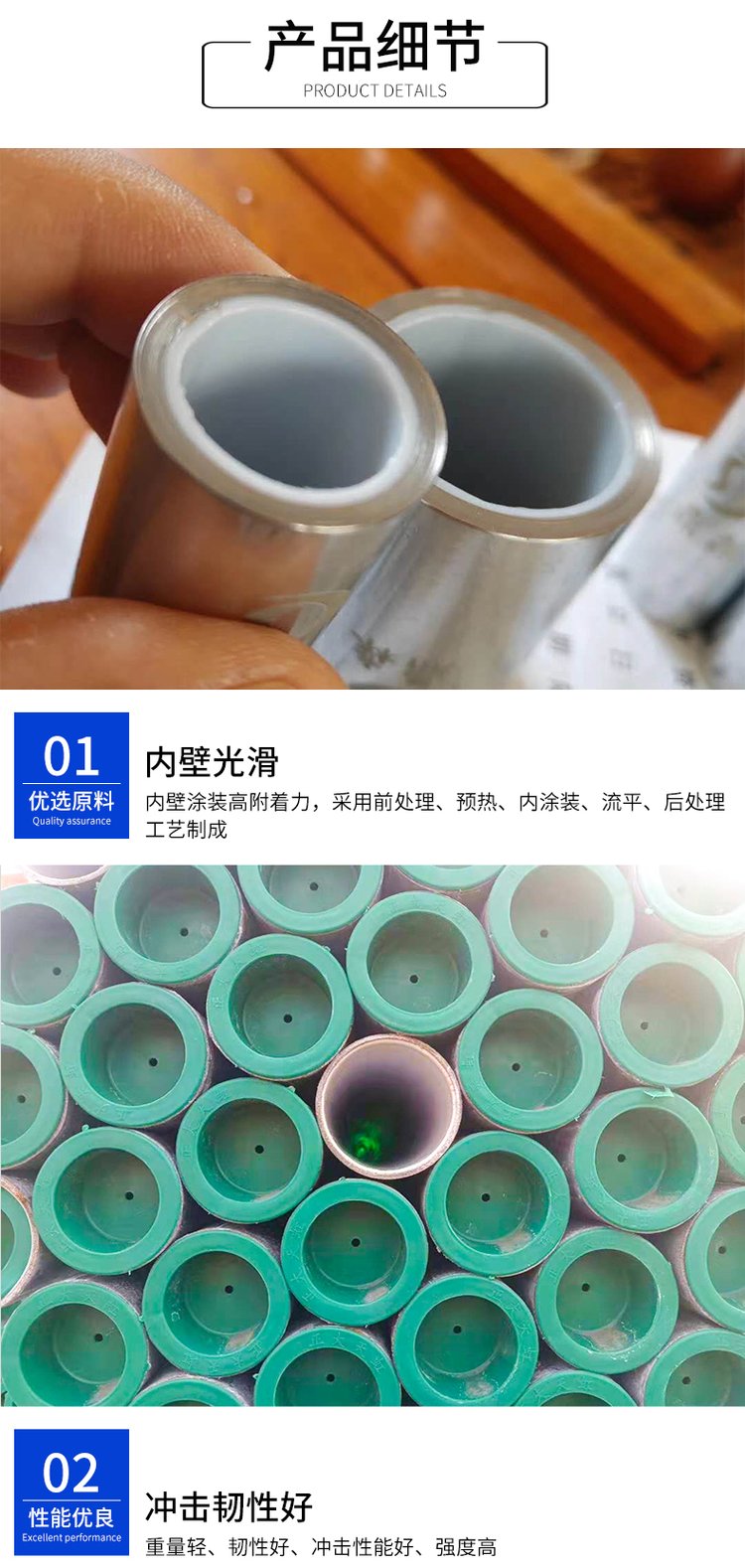 345 Youfa internal and external epoxy resin steel pipes -235 large diameter coated composite steel pipes