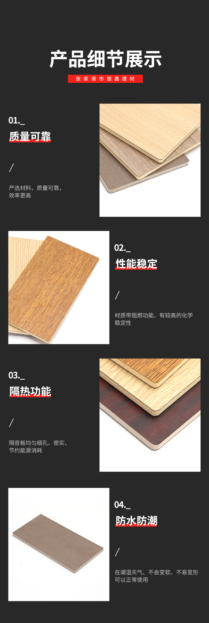 Glass magnesium fireproof board, explosion-proof board processing, customized fireproof decorative board, diverse colors, Kaixin spot sales