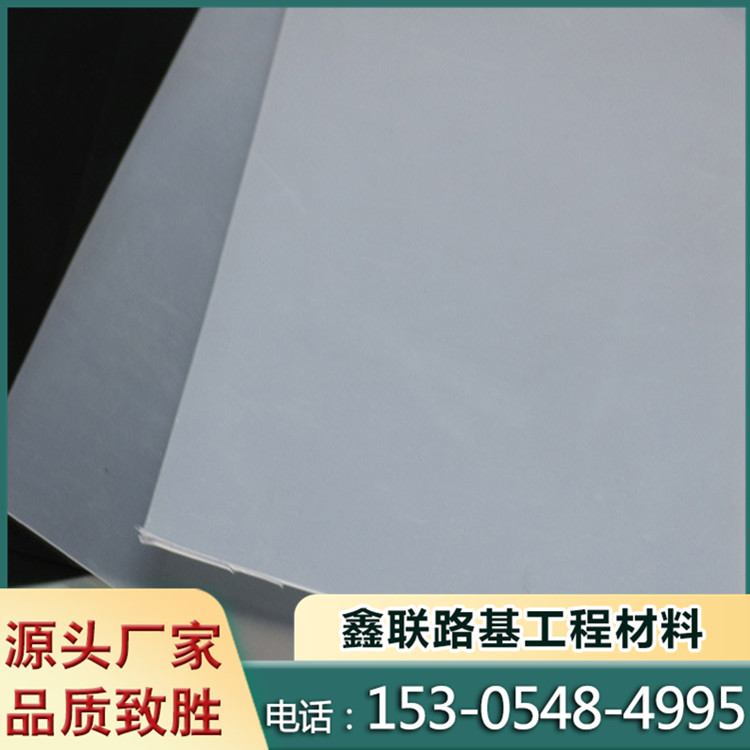 Black HDPE composite geotextile film for fish pond aquaculture anti-seepage film, sun protection, puncture resistance, and convenient construction