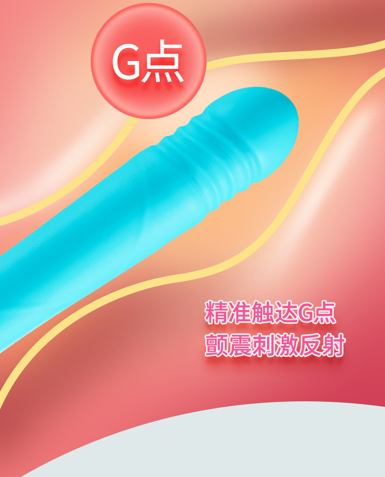 Wrench vibrator, massage stick, fun AV stick, masturbator, G-point second trend, adult sex products, female USB charging