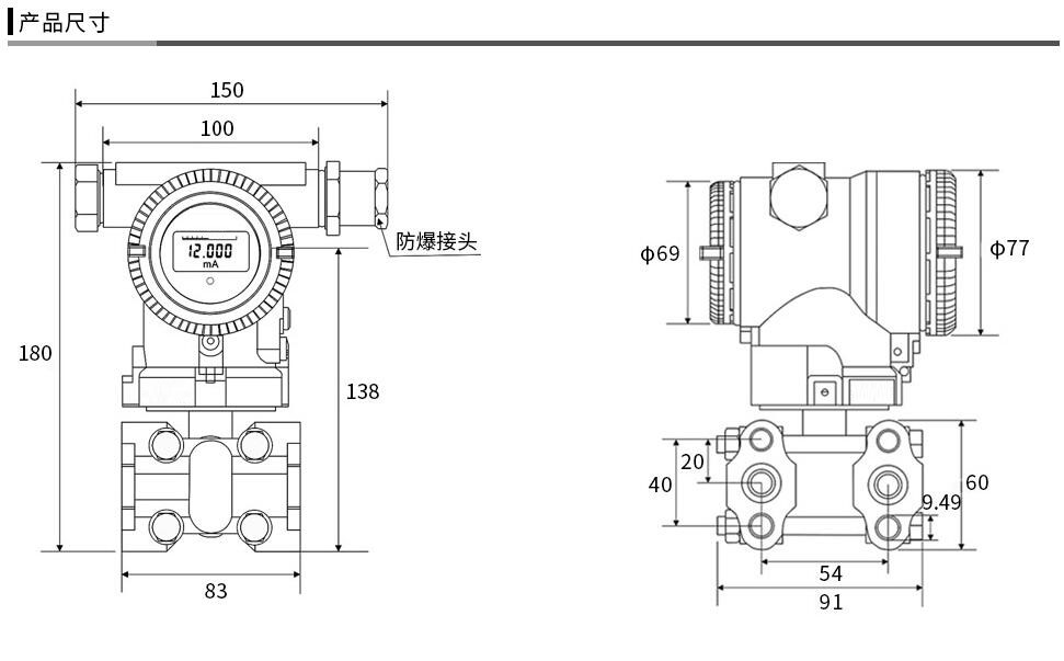 Tantalum diaphragm anti-corrosion differential pressure liquid level of imported monocrystalline silicon pressure transmitter from Europe and America, CHAVEZ Chavez, USA