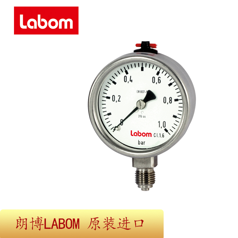 Custom design of welded thermal sleeve for Labom Lambert PT100 temperature sensor GA2520