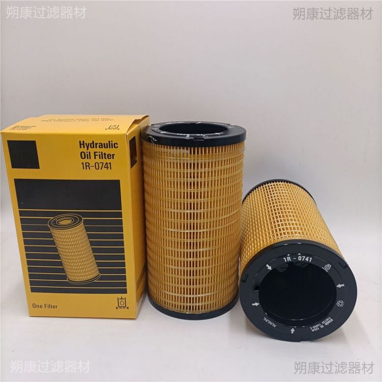 1R-0741 1R0741 4J6064 4J-6064 9W6428 9W-6428 1R0778 Carter Oil Filter Element