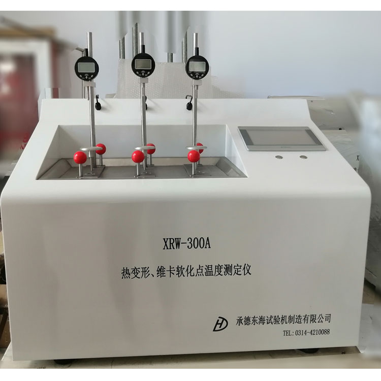 XRW-300A3 Horizontal Touch Screen Thermal Deformation Vicat Softening Point Temperature Tester