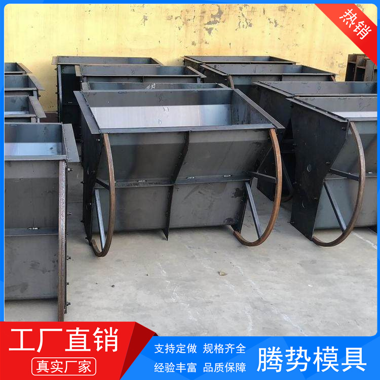 腾势 高速公路防撞隔离墩模具 2米*80公分*40公分 拆卸快捷 可定制 高速工程