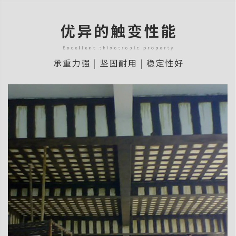 万吉A级粘钢胶 混凝土粘钢板胶 结构粘钢胶粘剂