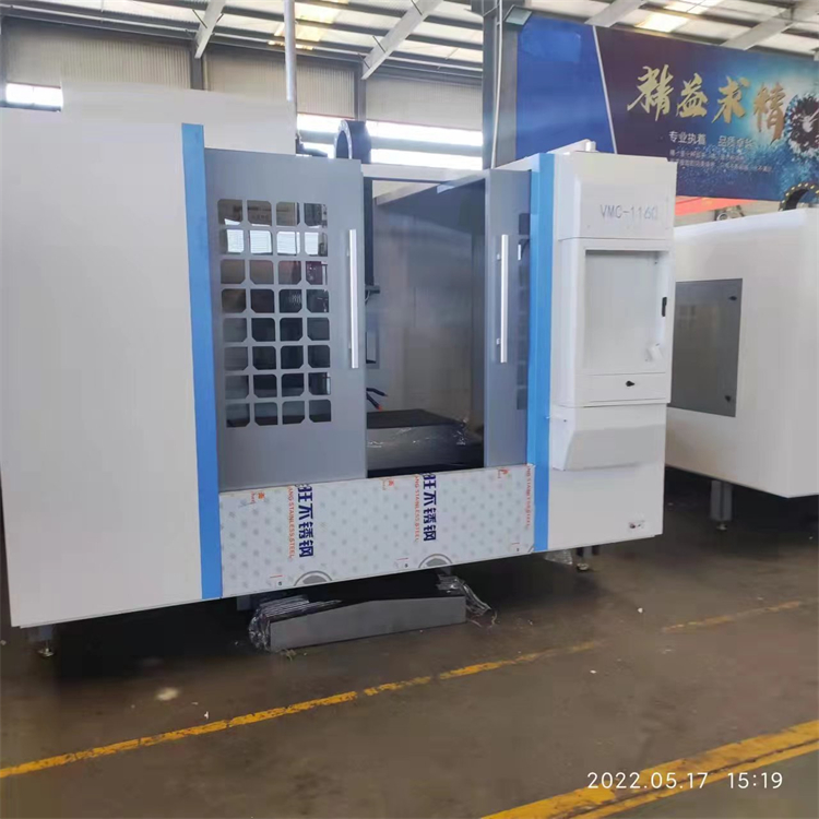 Vmc1160 machining center parameter weight 9800 action object hardware interface language in Chinese