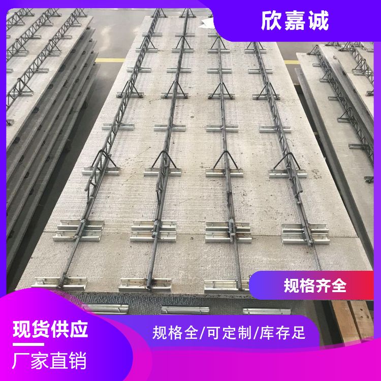 Non dismantling formwork cast-in-place concrete composite plate bridge construction special tear resistant Xinjiacheng