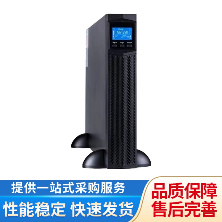 华为DJM1240嵌入式直流电源 室内外基站供电系统