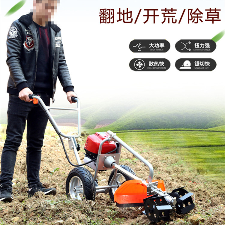 Zhicheng Garden Hand Pushed Gasoline Mower, Four Stroke Orchard Mower, Multipurpose and Lightweight