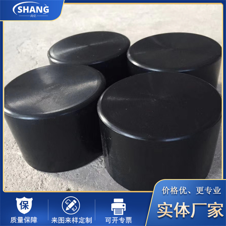 Shangyi Processing Customized Composite Ring Rubber Spring Jack Rubber Block Mechanical Equipment Shock Absorber Block with Excellent Quality